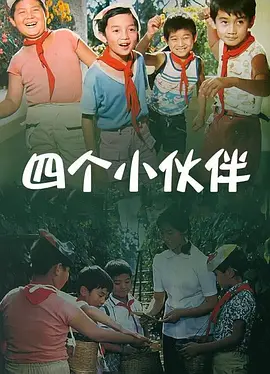 狠狠色噜噜
